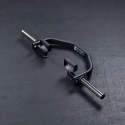 Pivoting Tricep Bar -Fitness Equipment Shop 430094 06